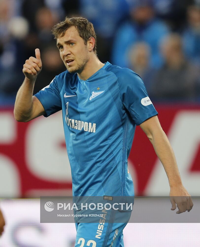 Футбол. РФПЛ. Матч "Зенит" - "Краснодар"