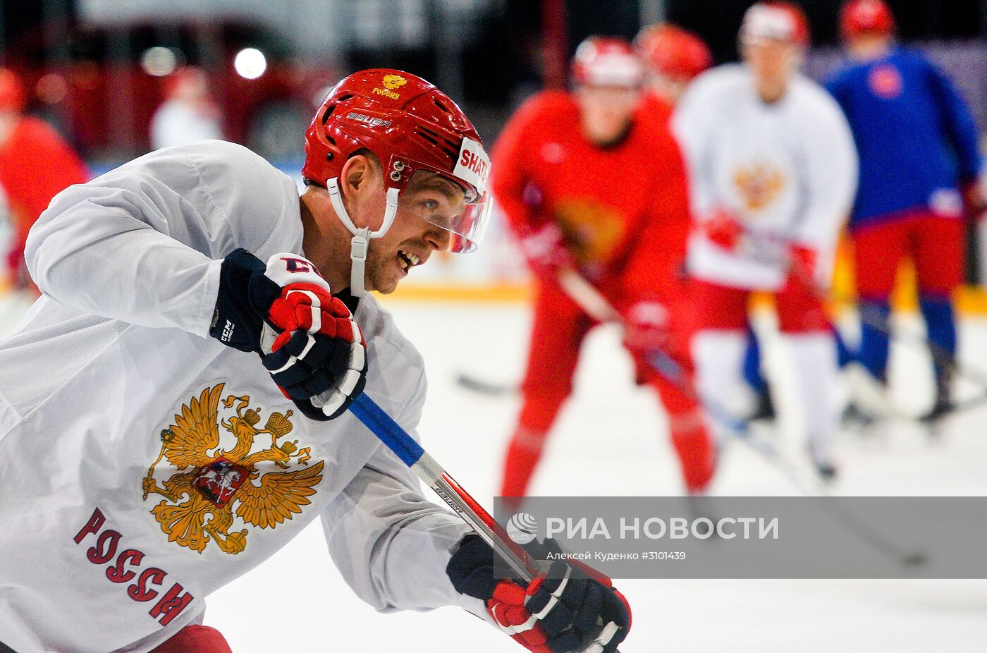 Хоккей. Чемпионат мира. Тренировка сборной России