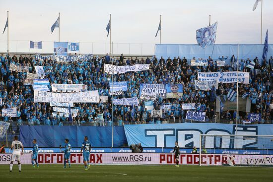 Футбол. РФПЛ. Матч "Зенит" - "Краснодар"