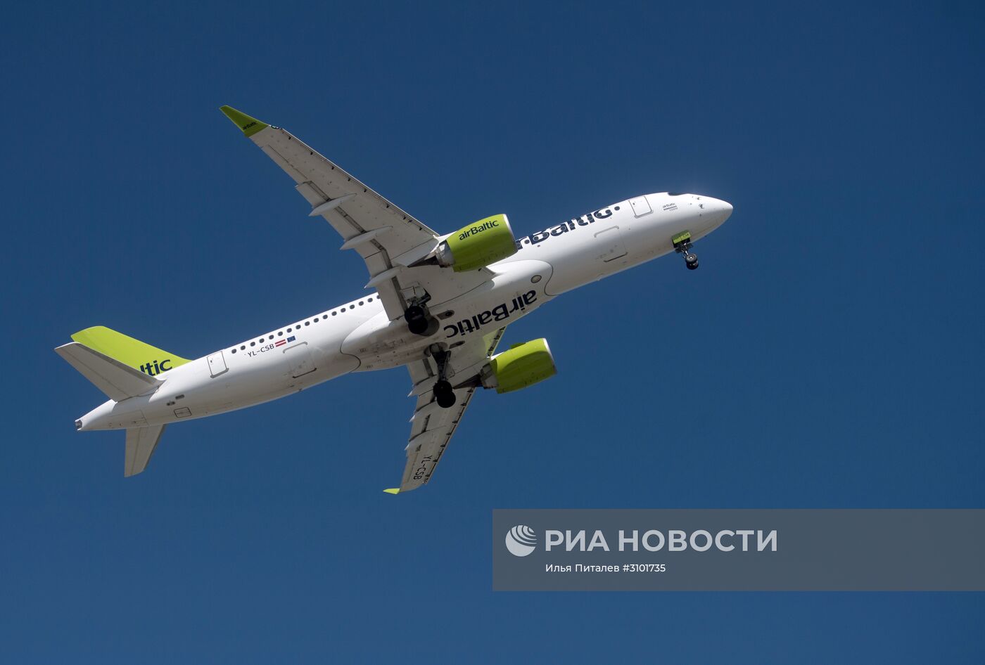 Презентация самолета Bombardier CS300 в аэропорту "Шереметьево"