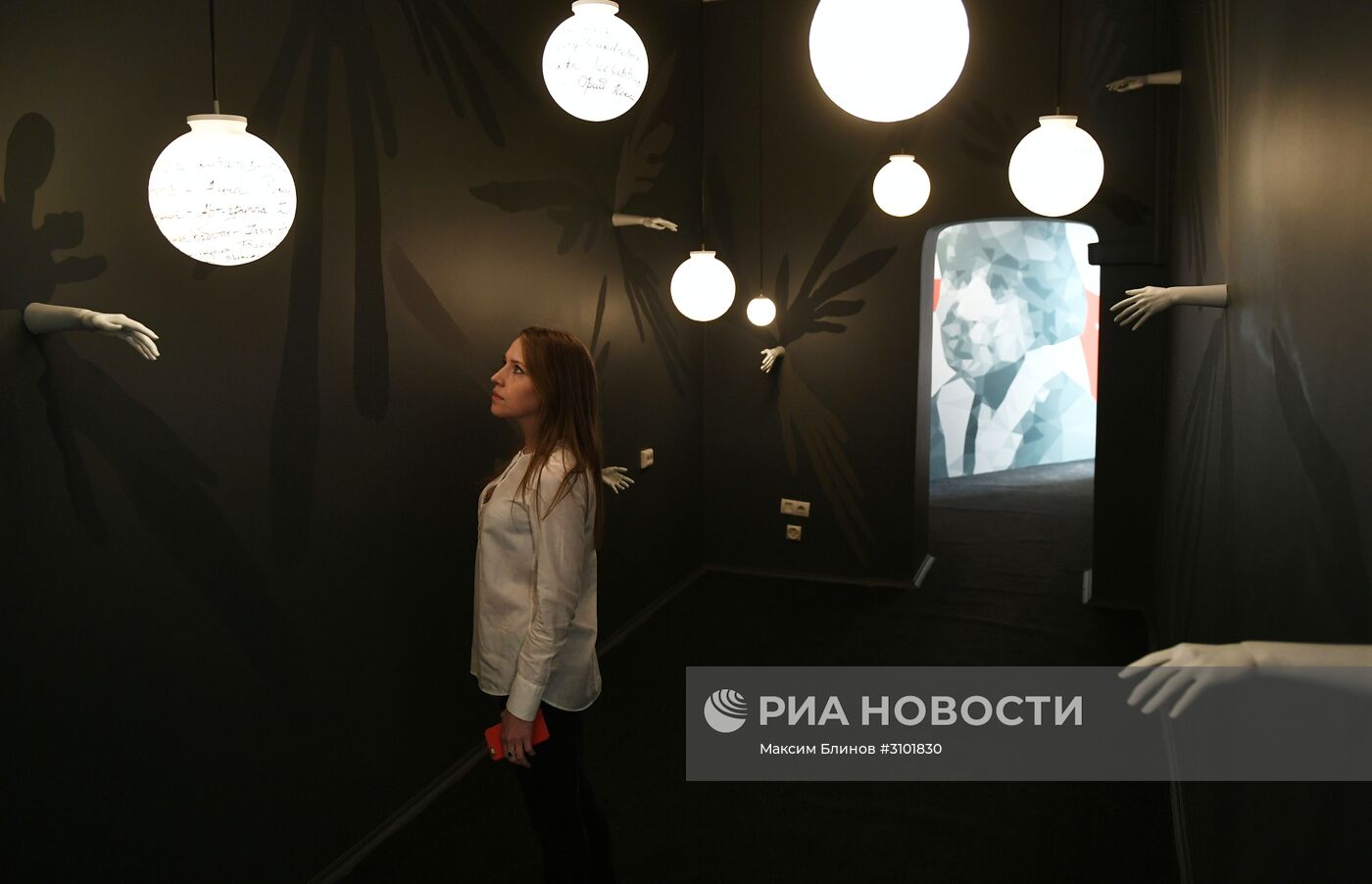 Открытие музея М. Цветаевой после реконструкции