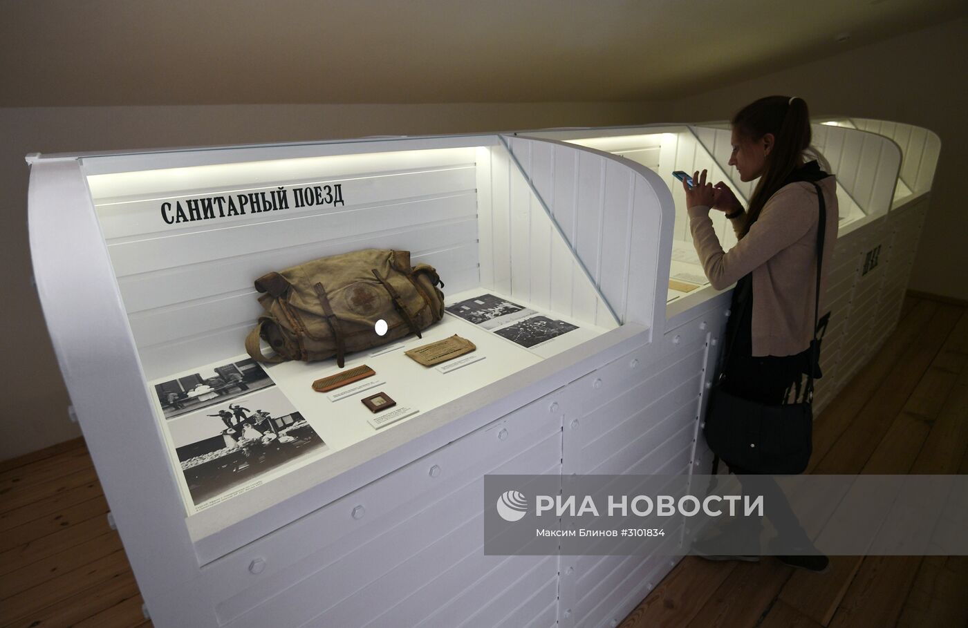 Открытие музея М. Цветаевой после реконструкции