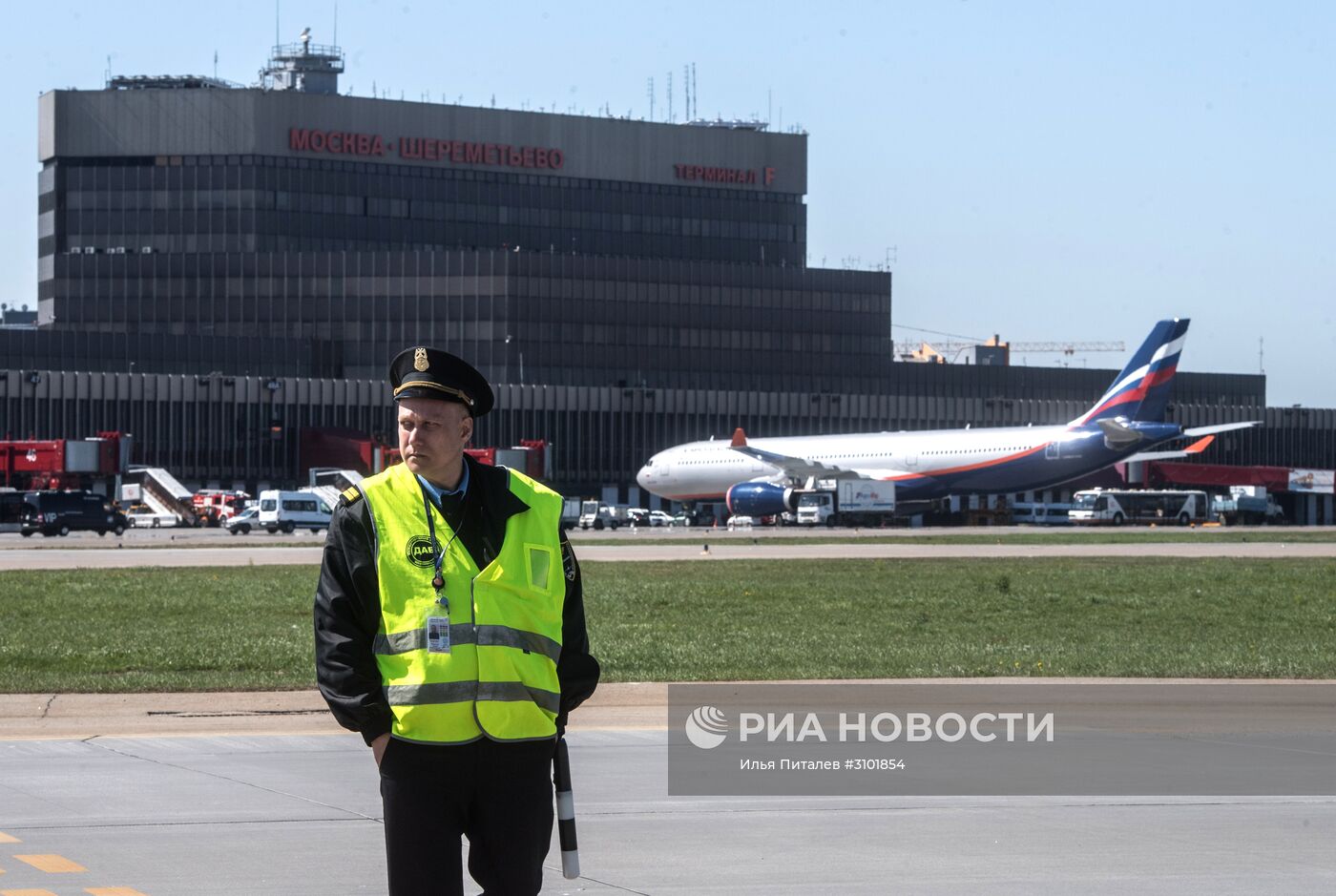 Презентация самолета Bombardier CS300 в аэропорту "Шереметьево"