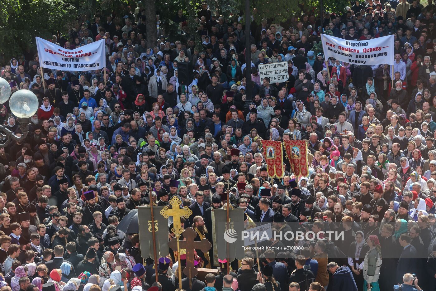 Акция прихожан Украинской православной церкви Московского патриархата в Киеве