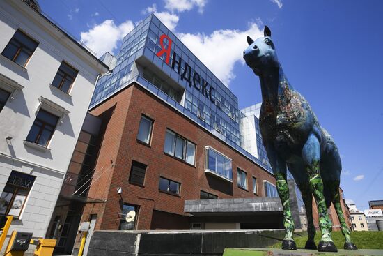 Офис компании "Яндекс" в Москве