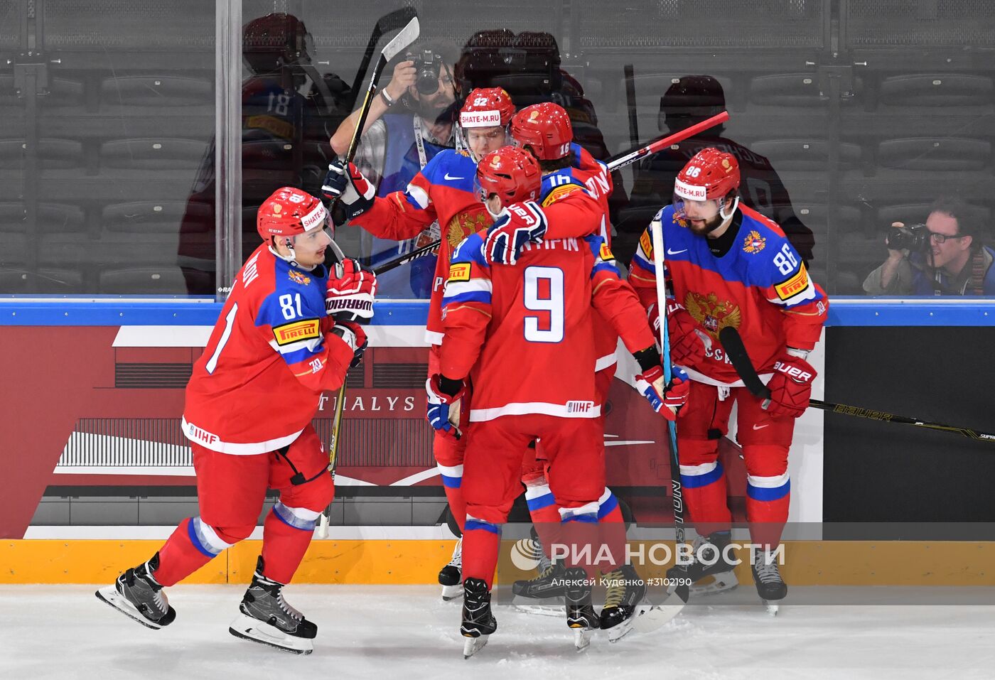 Хоккей. Чемпионат мира. Матч Россия - Чехия