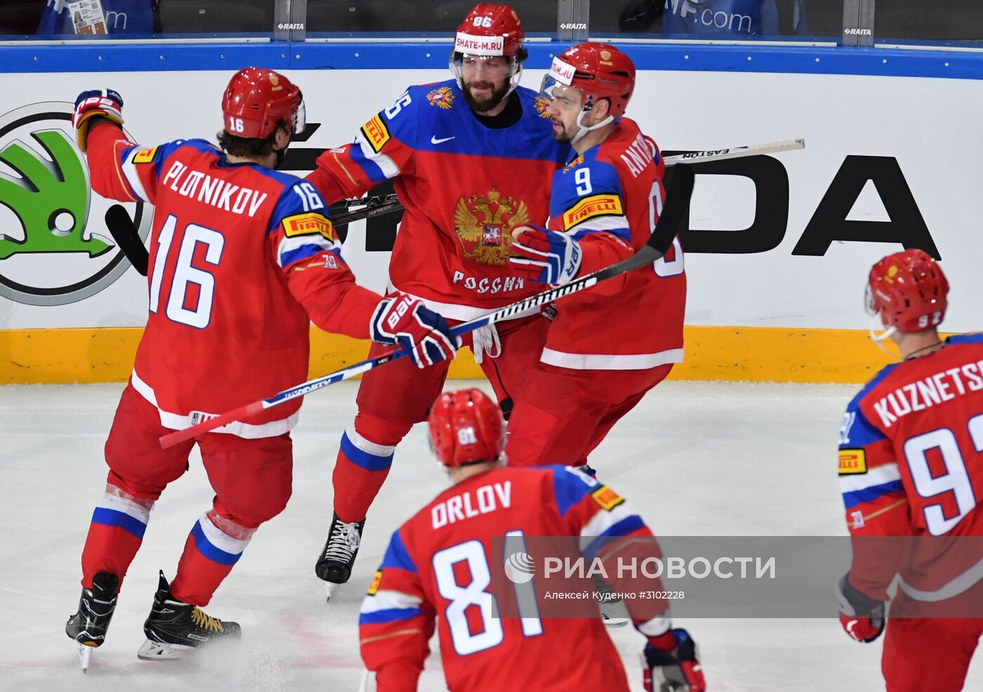 Хоккей. Чемпионат мира. Матч Россия - Чехия