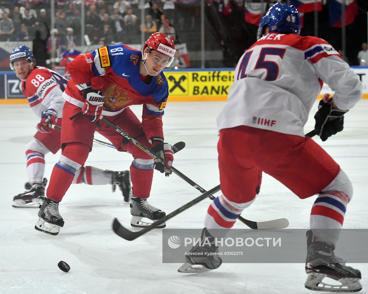 Хоккей. Чемпионат мира. Матч Россия - Чехия