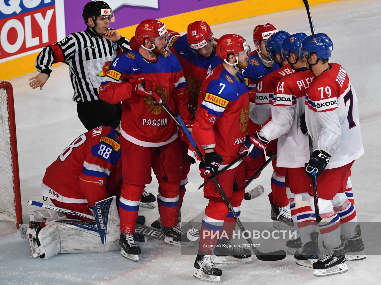 Хоккей. Чемпионат мира. Матч Россия - Чехия