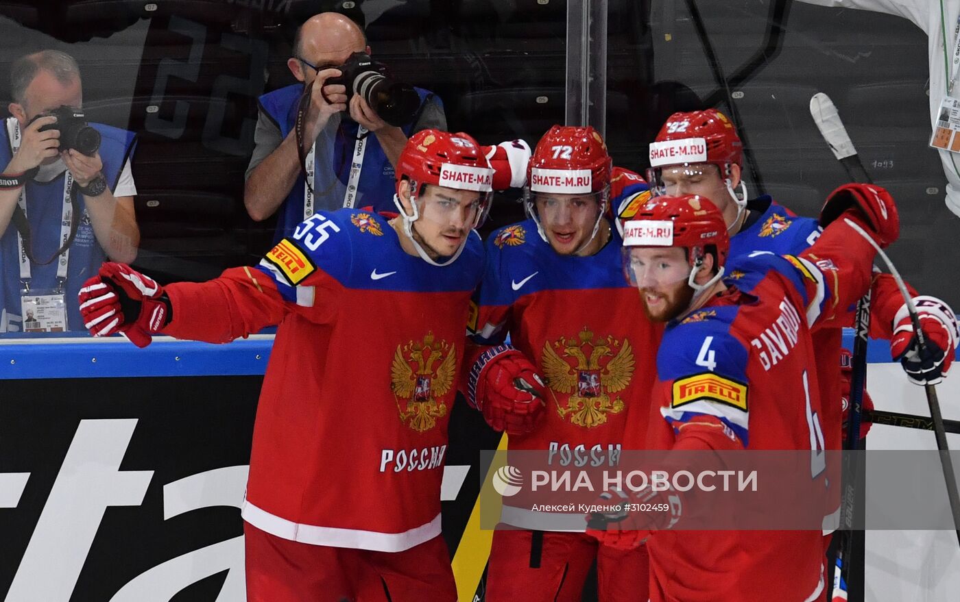 Хоккей. Чемпионат мира. Матч Россия - Чехия