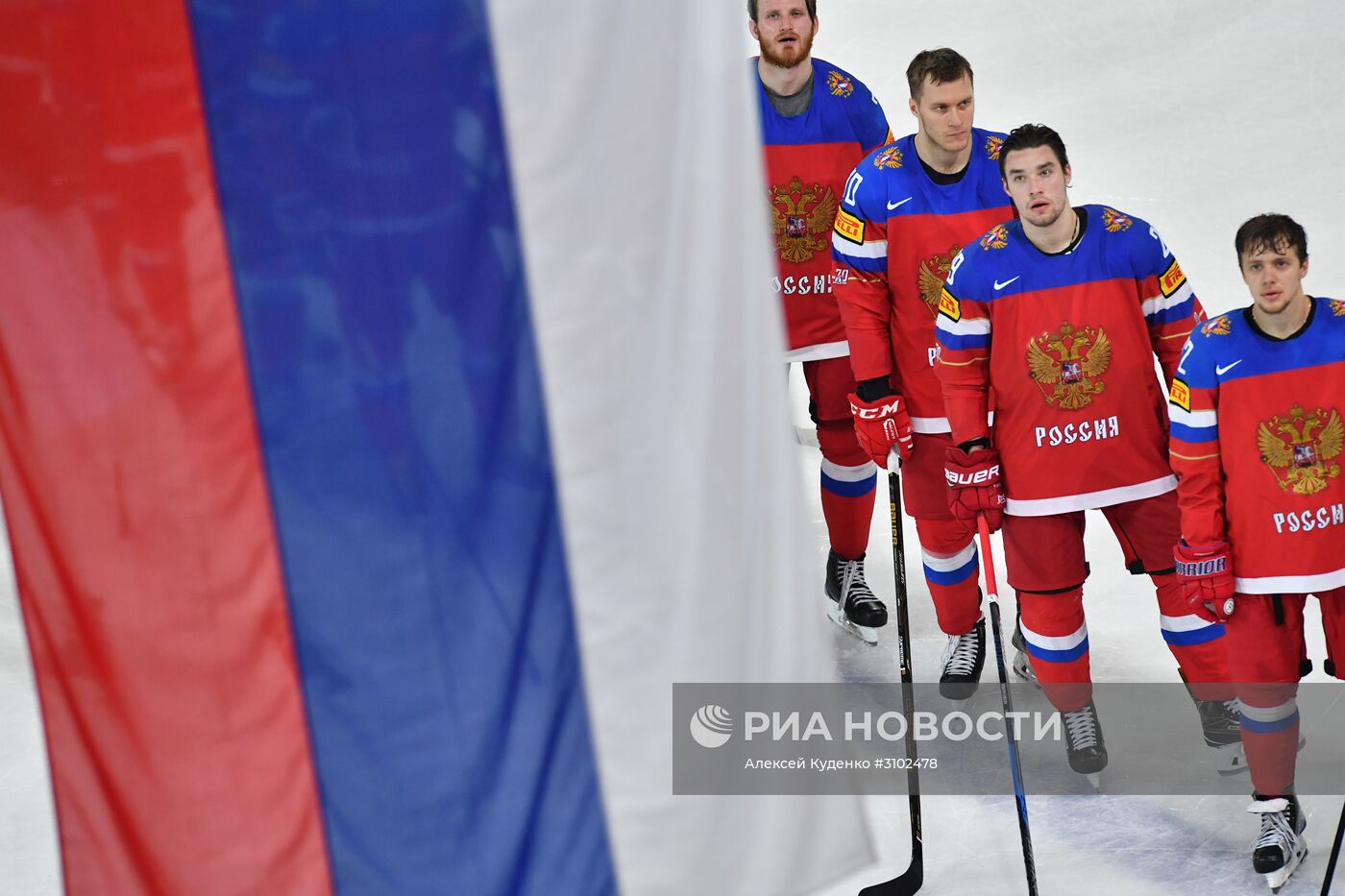 Хоккей. Чемпионат мира. Матч Россия - Чехия