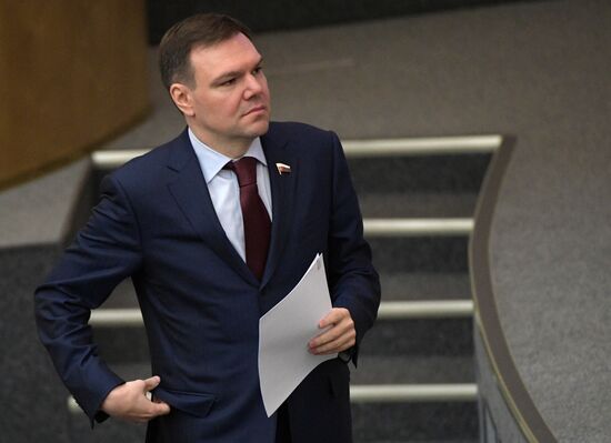 Пленарное заседание Госдумы РФ