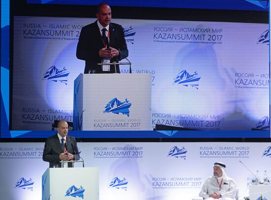 IX Международный экономический саммит "Россия — Исламский мир: KazanSummit2017". День второй
