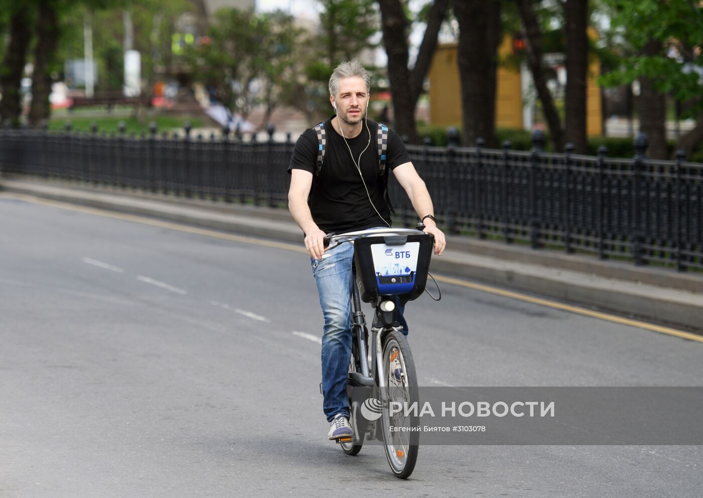 Акция "На работу на велосипеде"