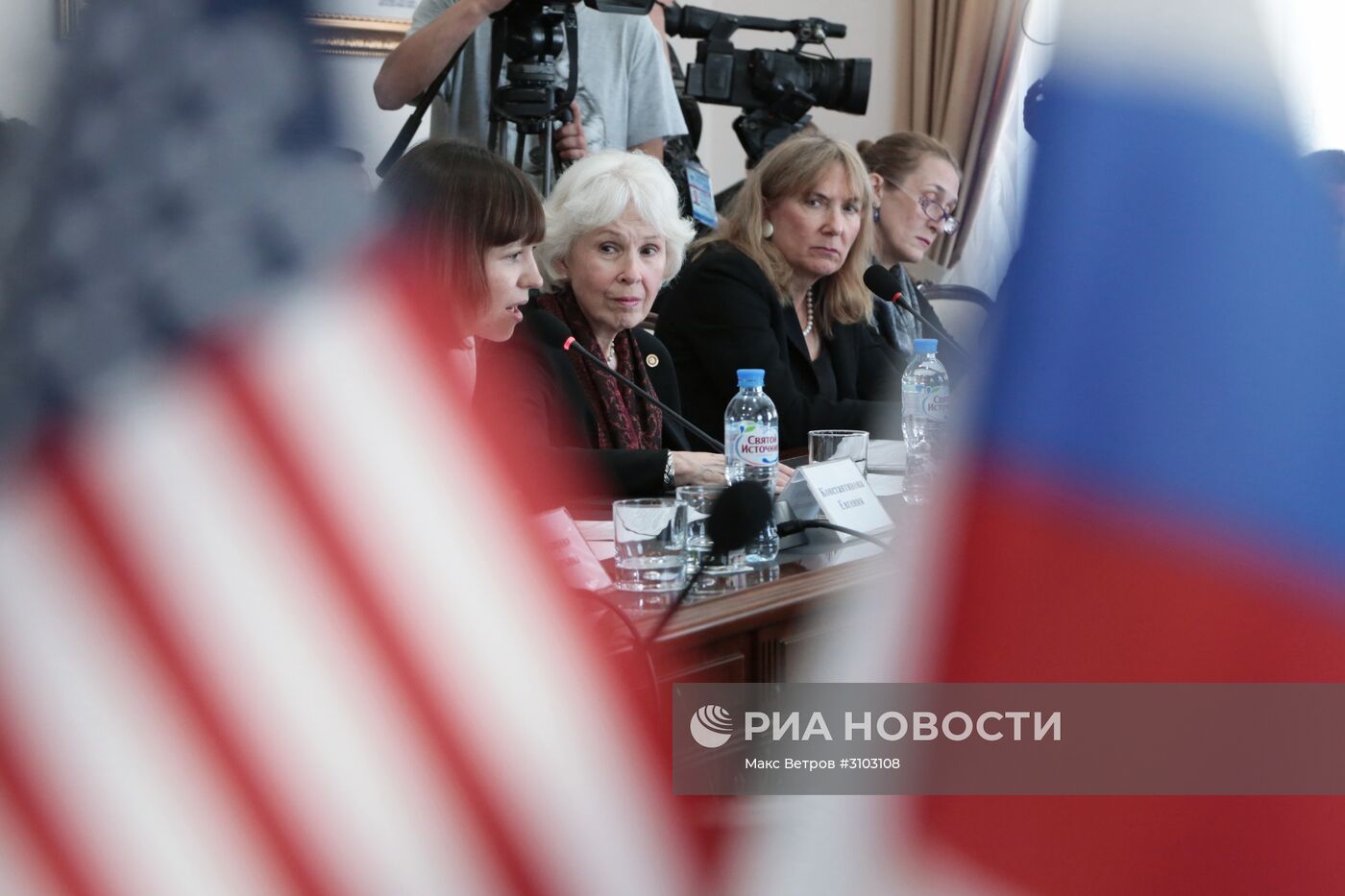 Прибытие делегации из США в Крым