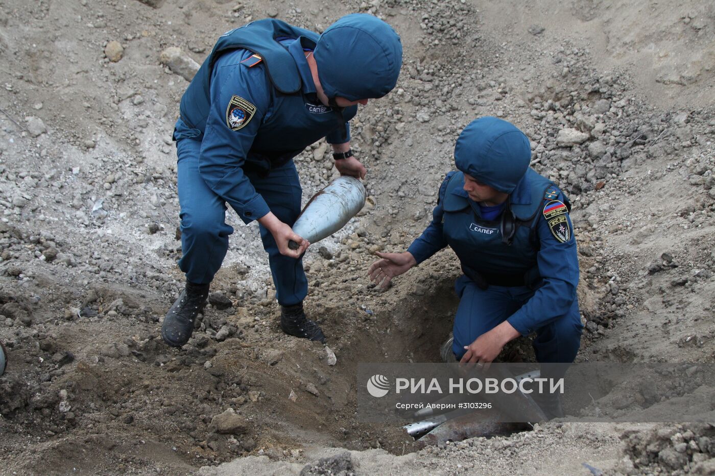 МЧС ДНР провело разминирование территории с. Солнцево в Донецкой области
