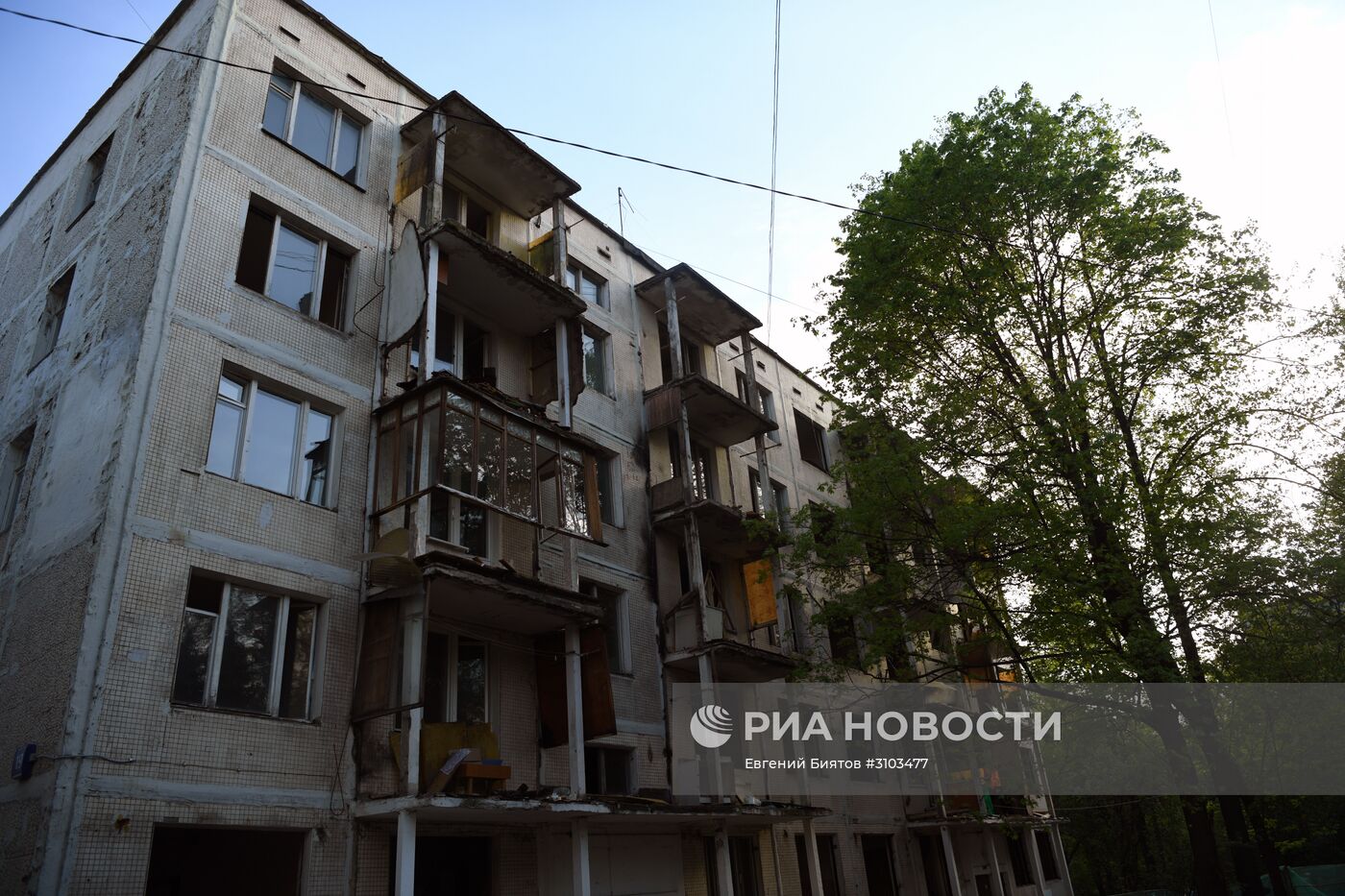 Выселенные пятиэтажные дома в Москве