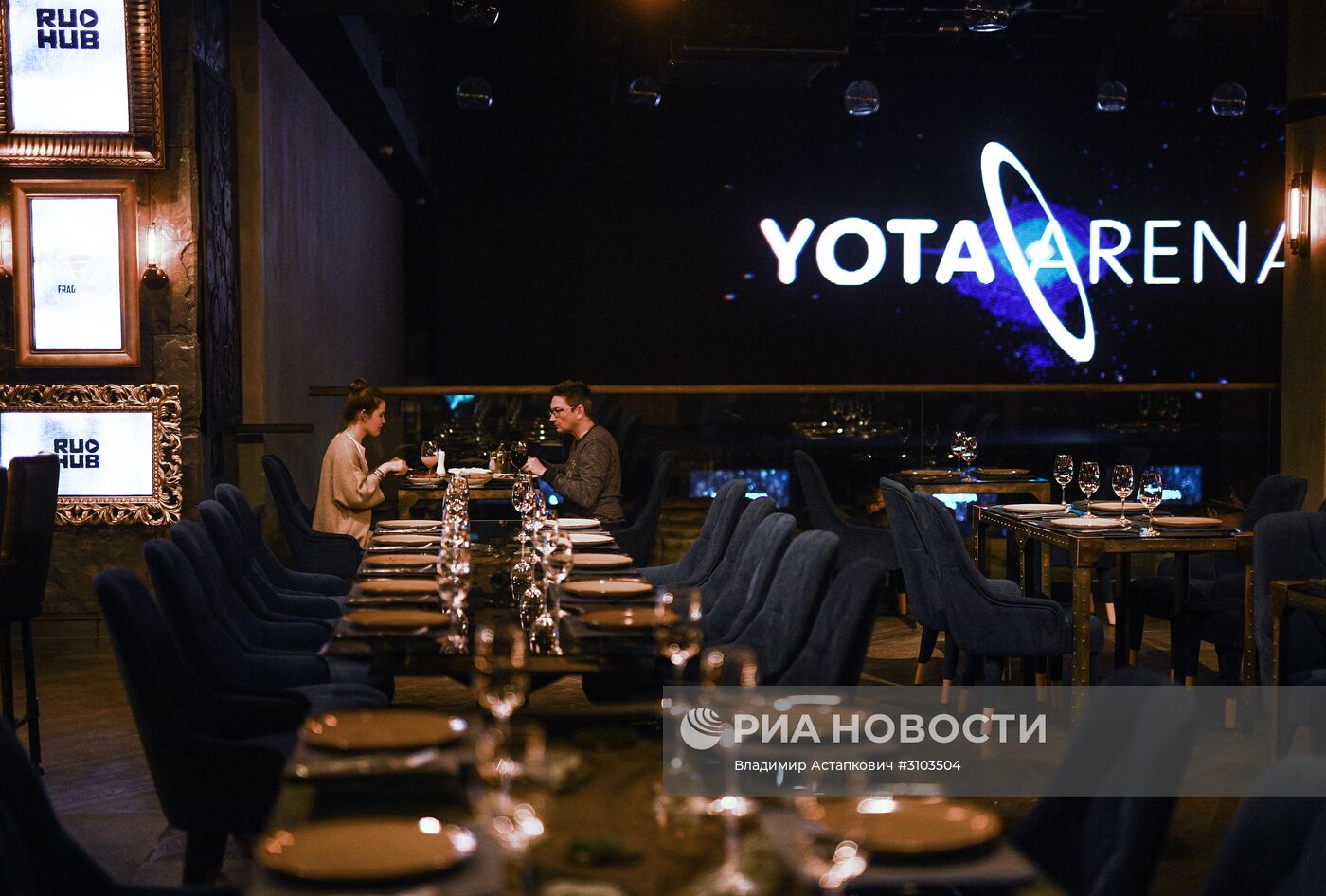 Открытие киберспортивной арены Yota Arena
