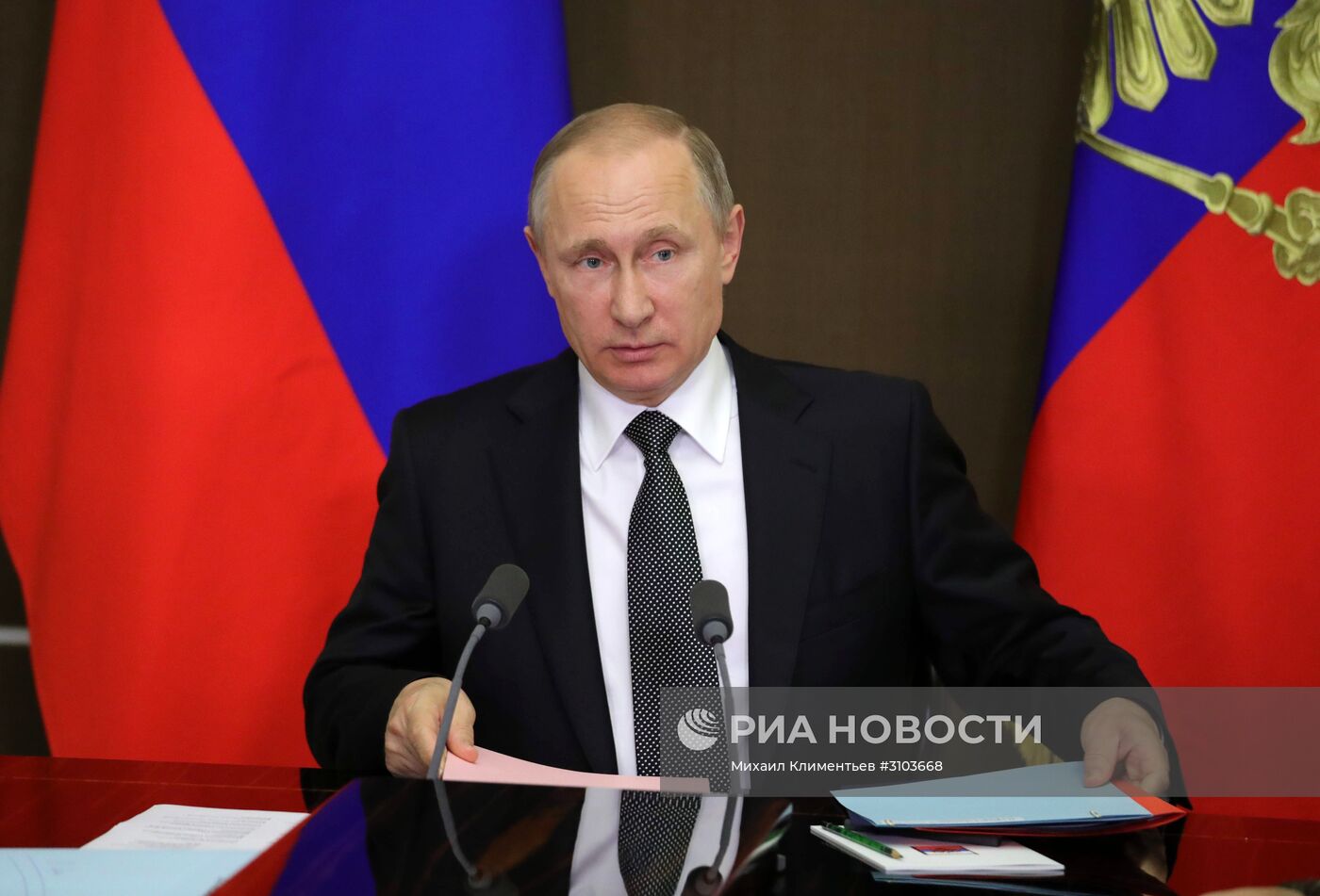 Президент РФ В. Путин провел заседание Совбеза РФ