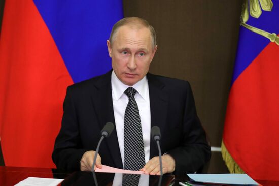 Президент РФ В. Путин провел заседание Совбеза РФ