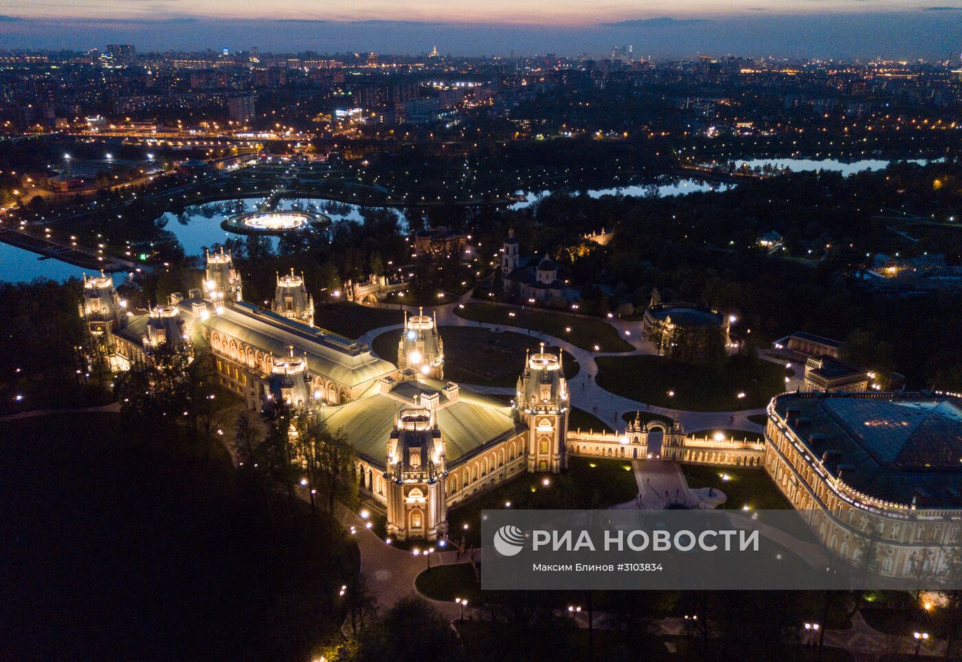 Музей-заповедник "Царицыно"