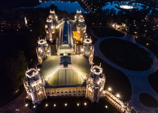 Музей-заповедник "Царицыно"