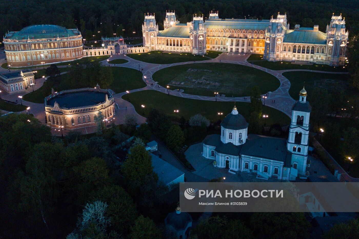 Музей-заповедник "Царицыно"