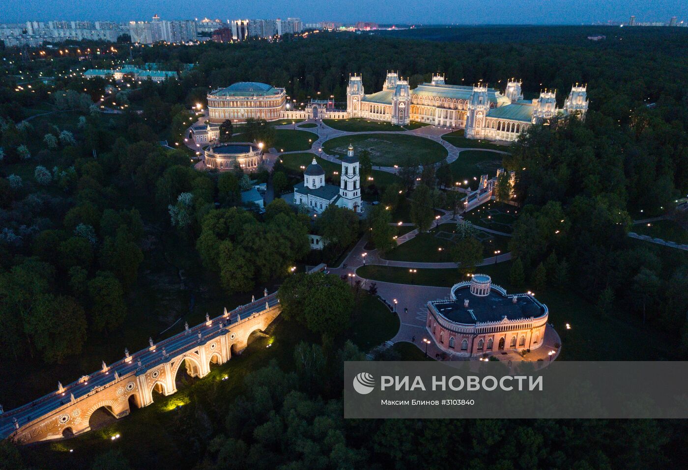 Музей-заповедник "Царицыно"