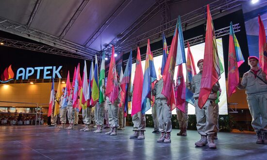 Международная детская военно-историческая Ассамблея "Вечный огонь-2017" в "Артеке"