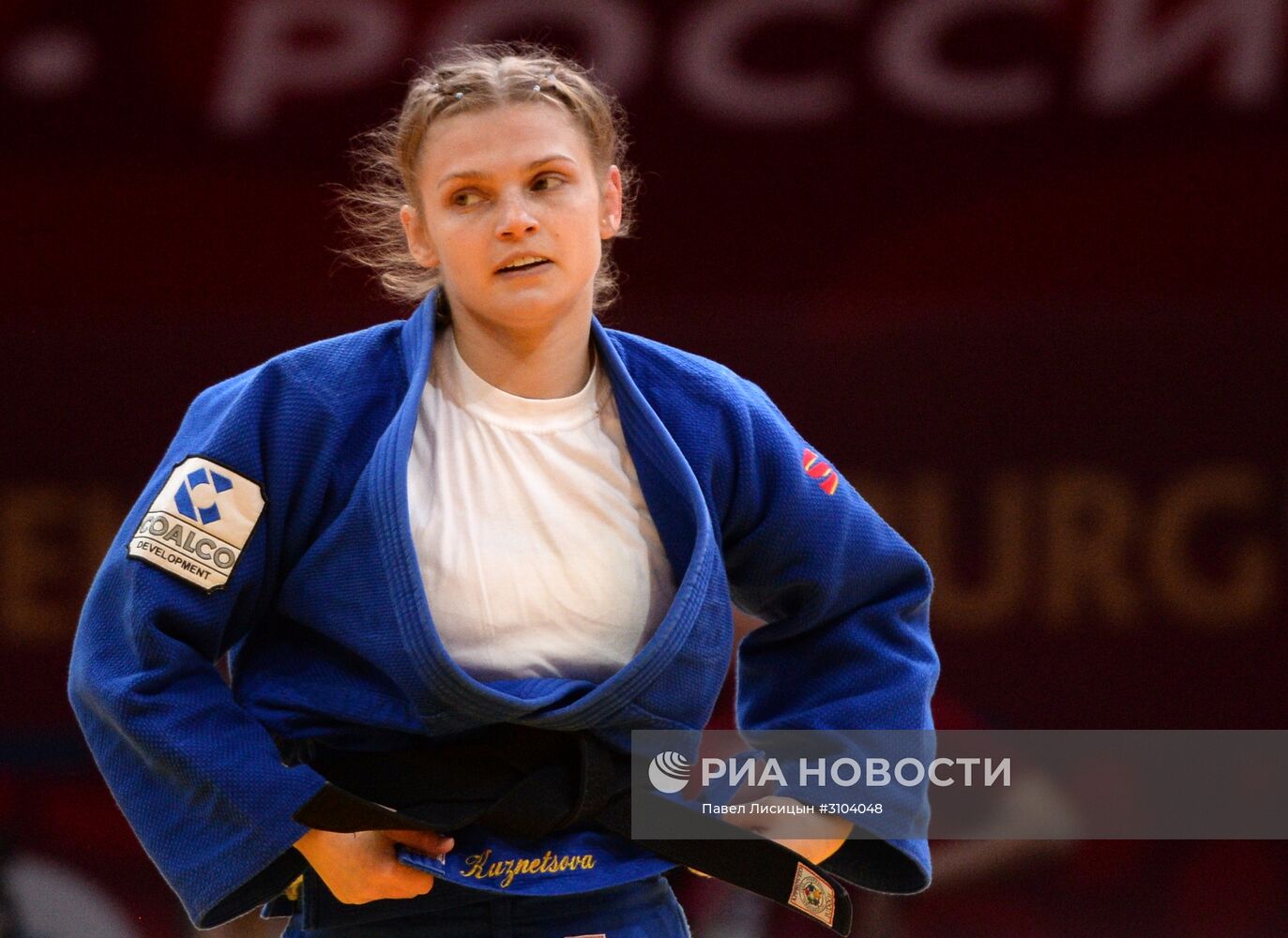 Дзюдо. Этап турнира "Большой шлем". Первый день