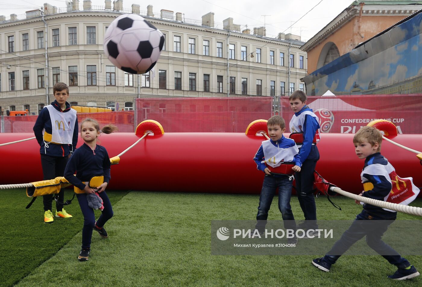 Открытие Парка Кубка конфедераций 2017 в Санкт-Петербурге