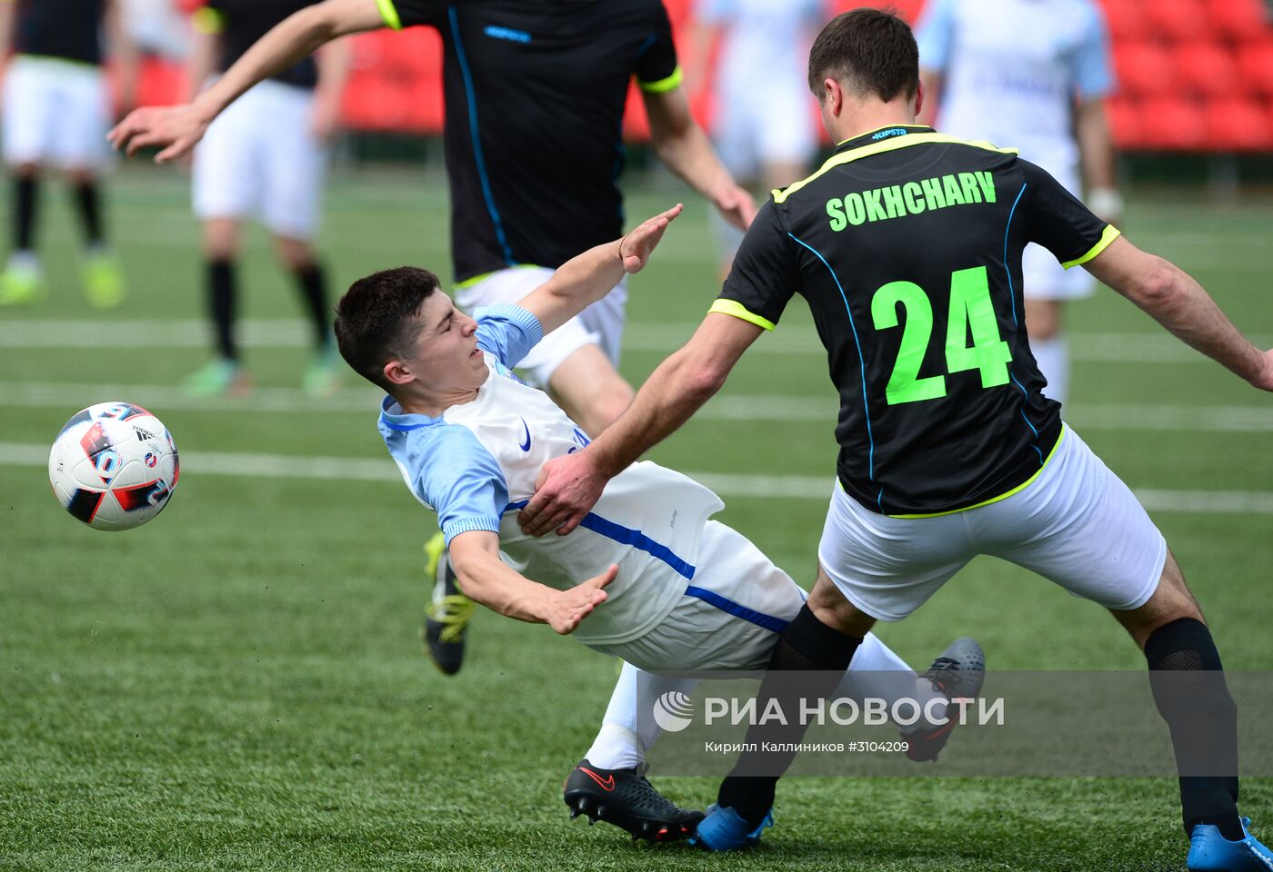 Летний турнир по футболу среди памирских таджиков в Москве