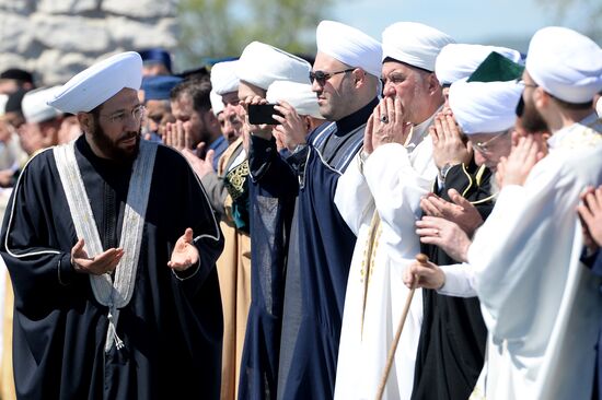 Традиционный съезд мусульман "Изге Болгар Жыены" в Татарстане