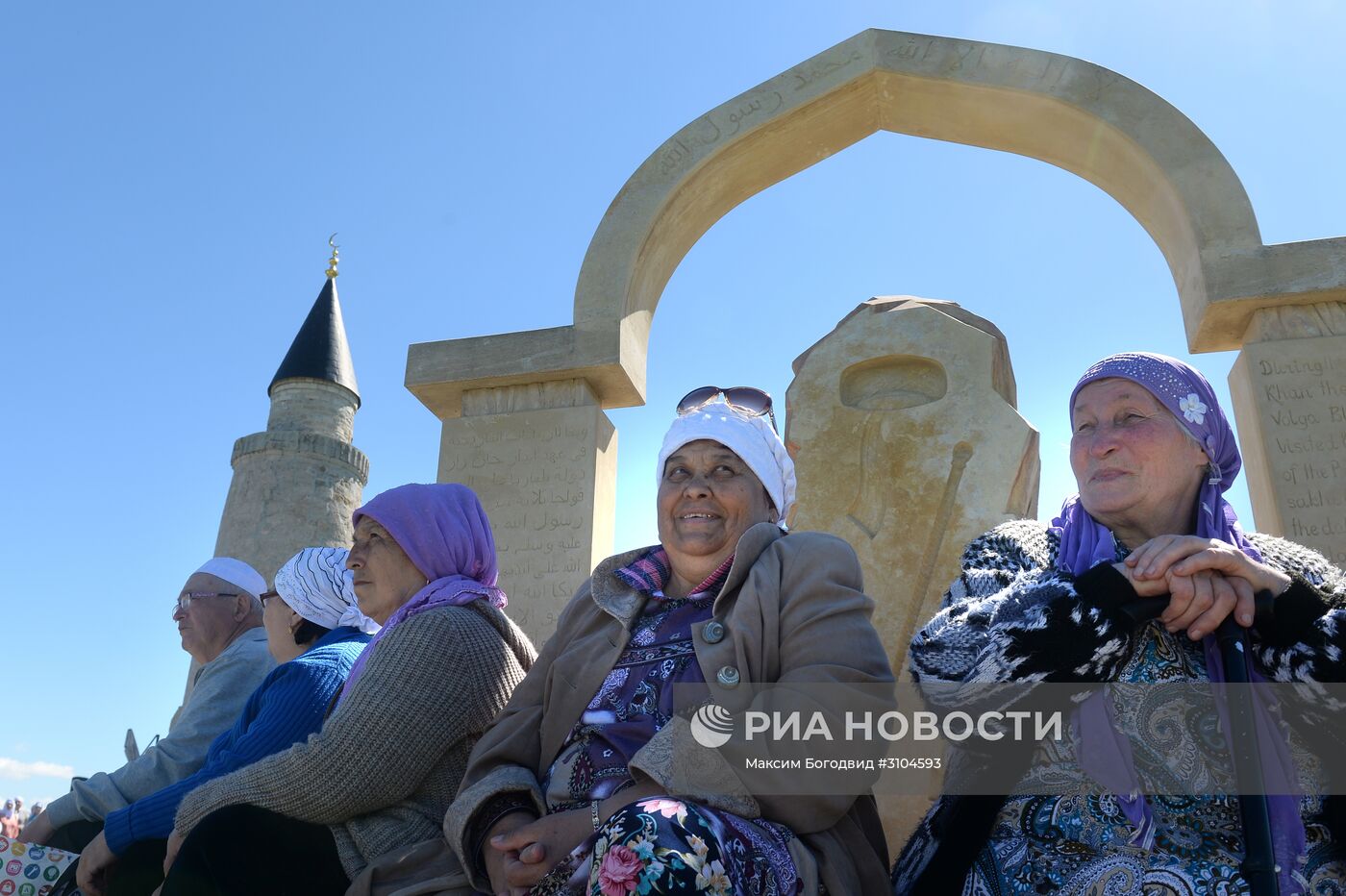 Традиционный съезд мусульман "Изге Болгар Жыены" в Татарстане