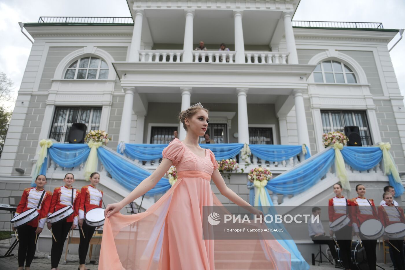 Акция "Ночь музеев" в Москве