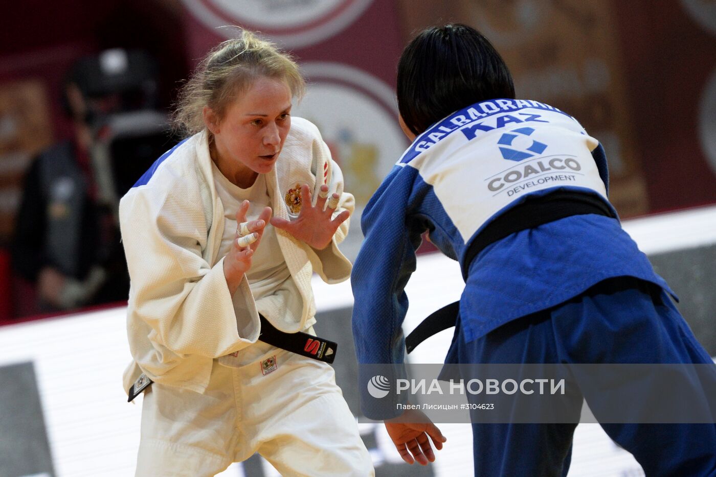 Дзюдо. Этап турнира "Большой шлем". Первый день