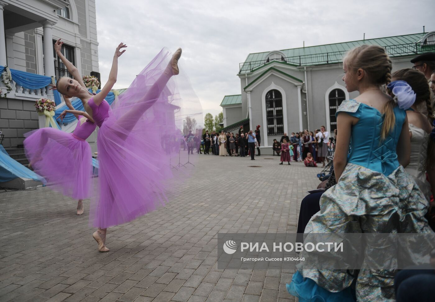 Акция "Ночь музеев" в Москве