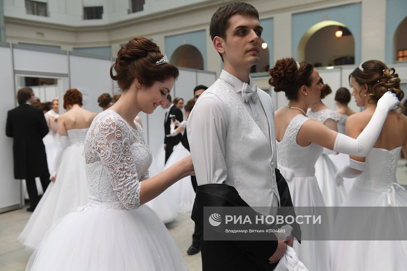 Пятнадцатый Венский бал в Москве