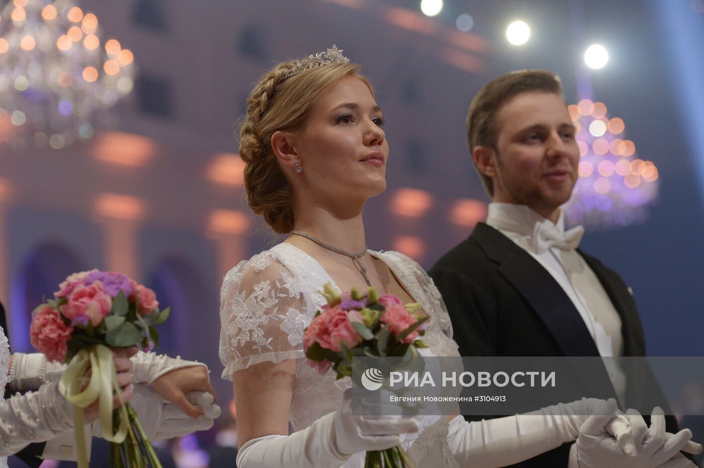 Пятнадцатый Венский бал в Москве