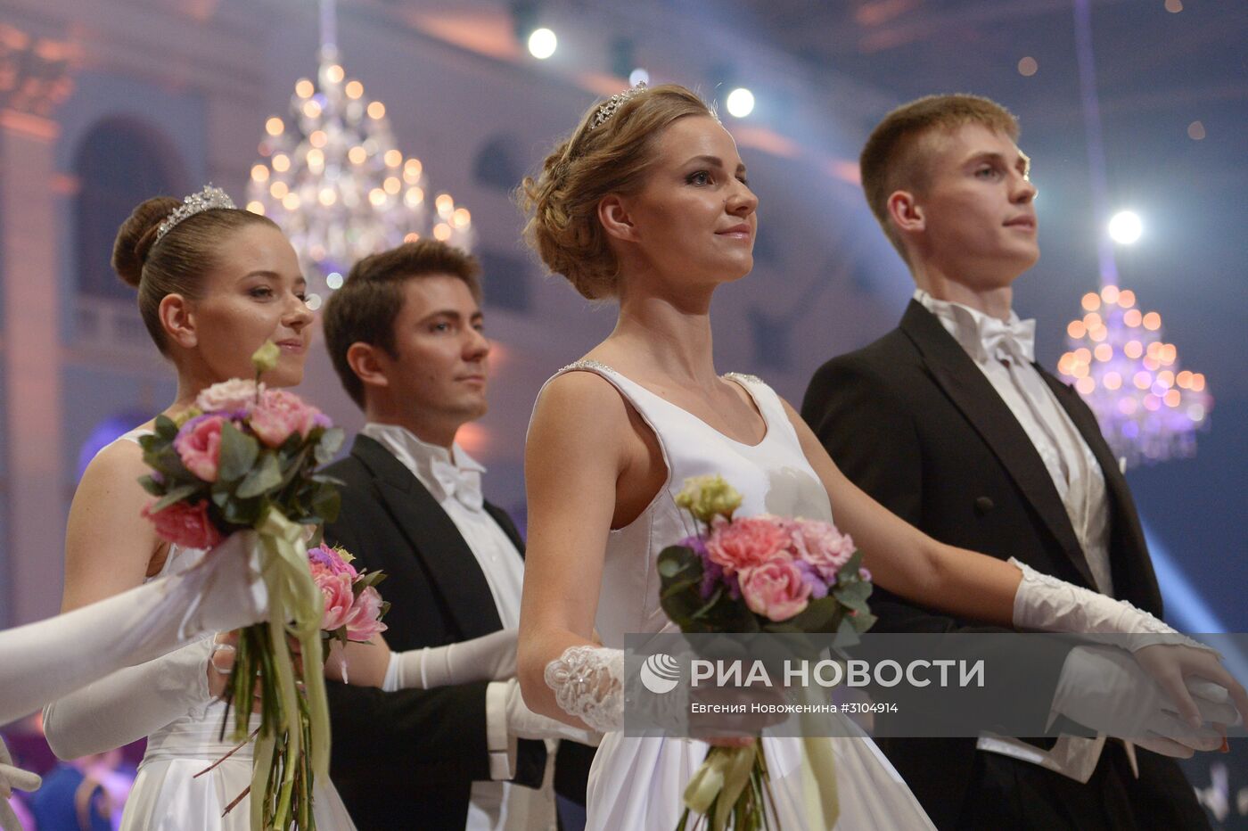 Пятнадцатый Венский бал в Москве