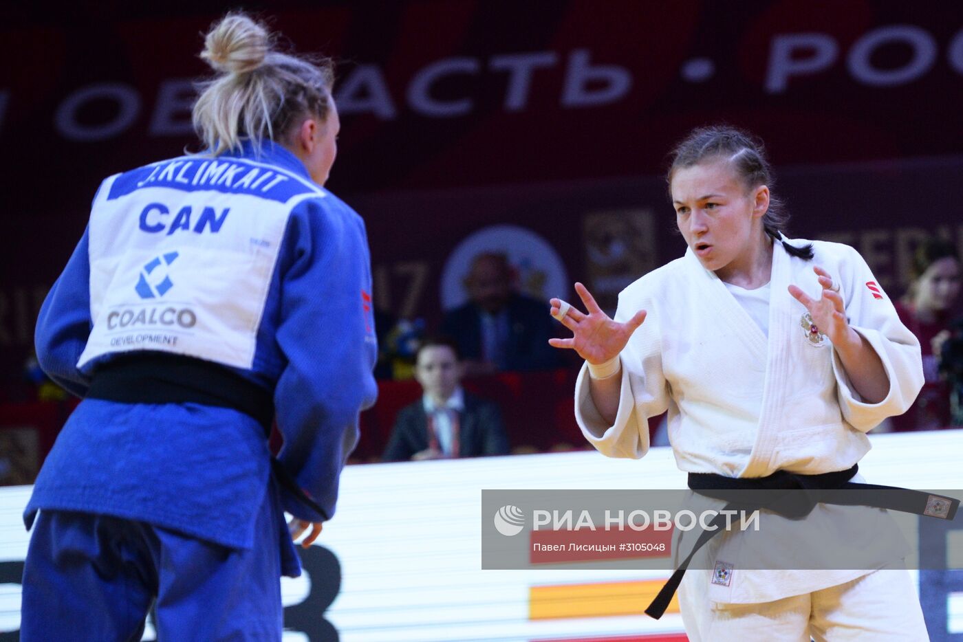 Дзюдо. Этап турнира "Большой шлем". Первый день