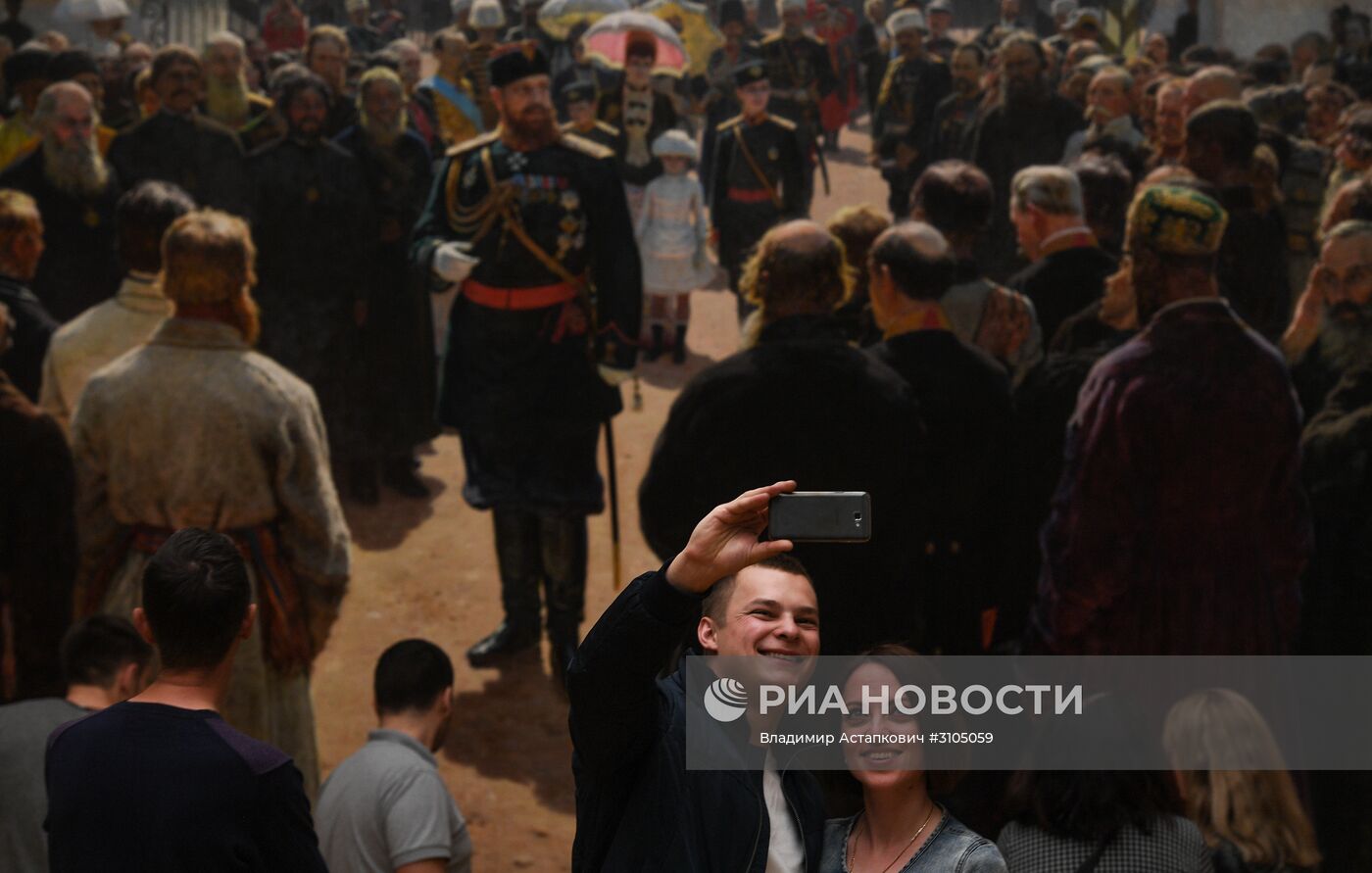 Акция "Ночь музеев" в Москве