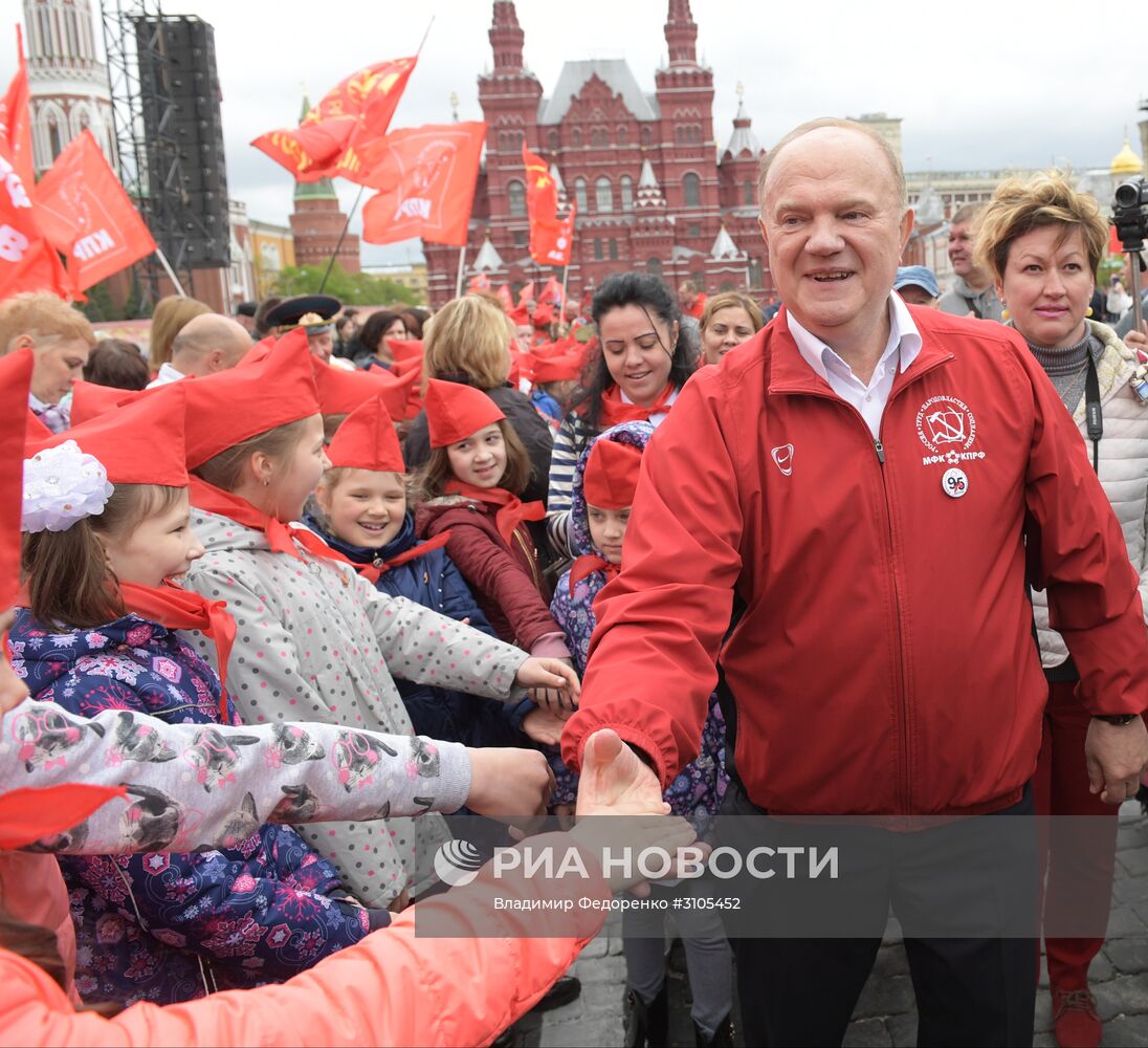 Торжественный прием в пионеры на Красной площади