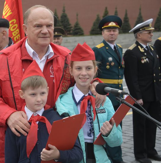 Торжественный прием в пионеры на Красной площади