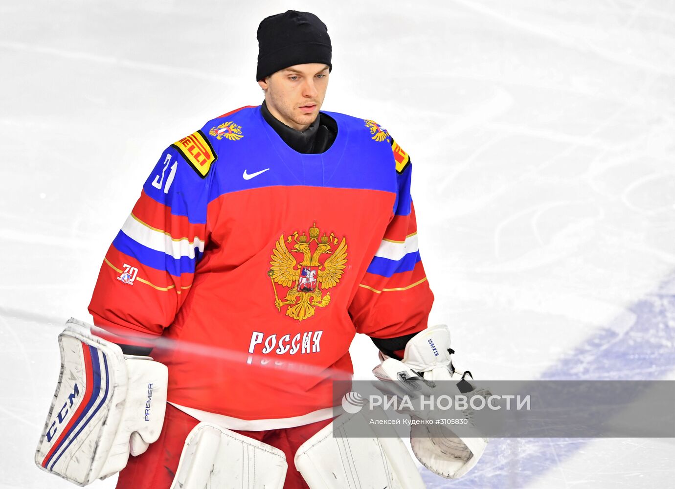 Хоккей. Чемпионат мира. Матч за третье место