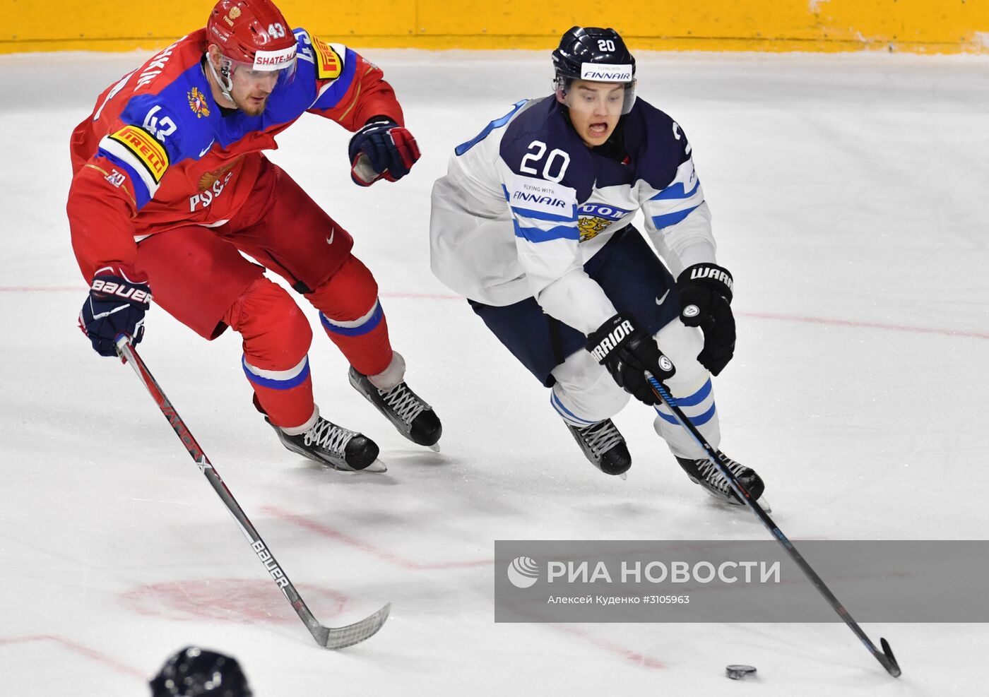 Хоккей. Чемпионат мира. Матч за третье место