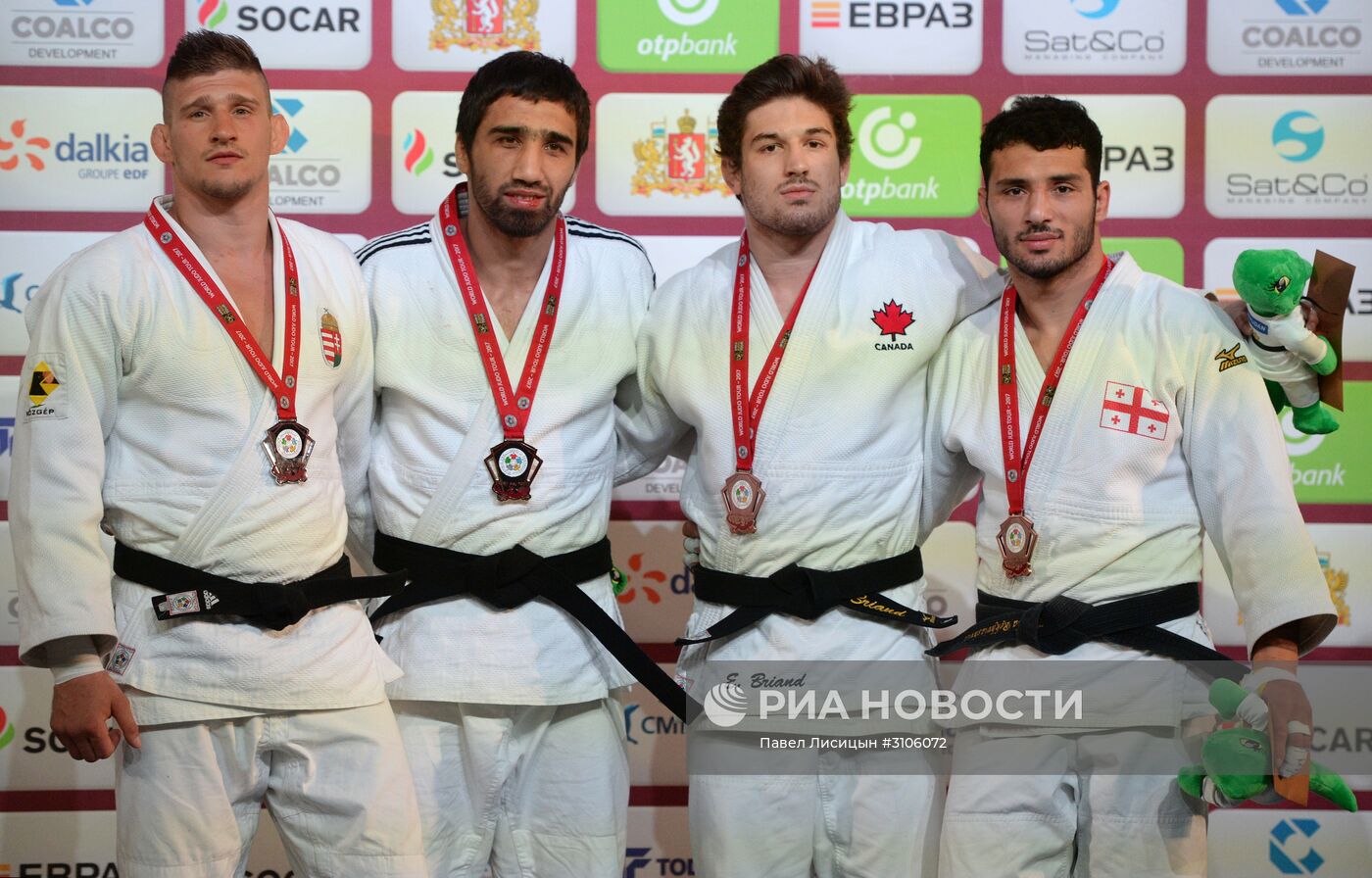 Дзюдо. Этап турнира "Большой шлем". Второй день