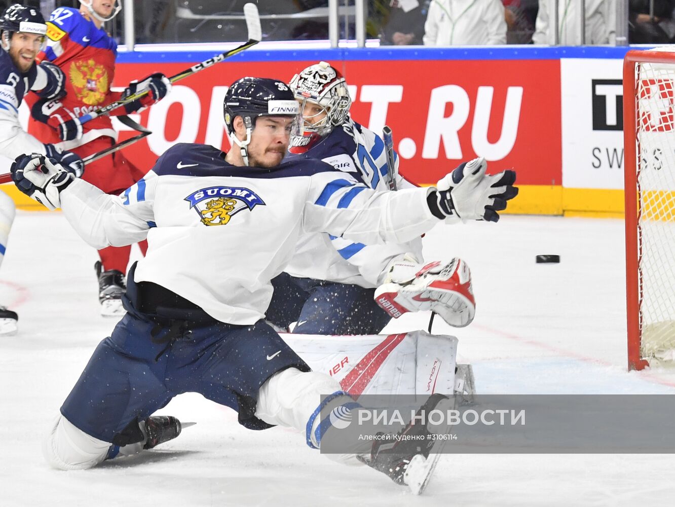 Хоккей. Чемпионат мира. Матч за третье место