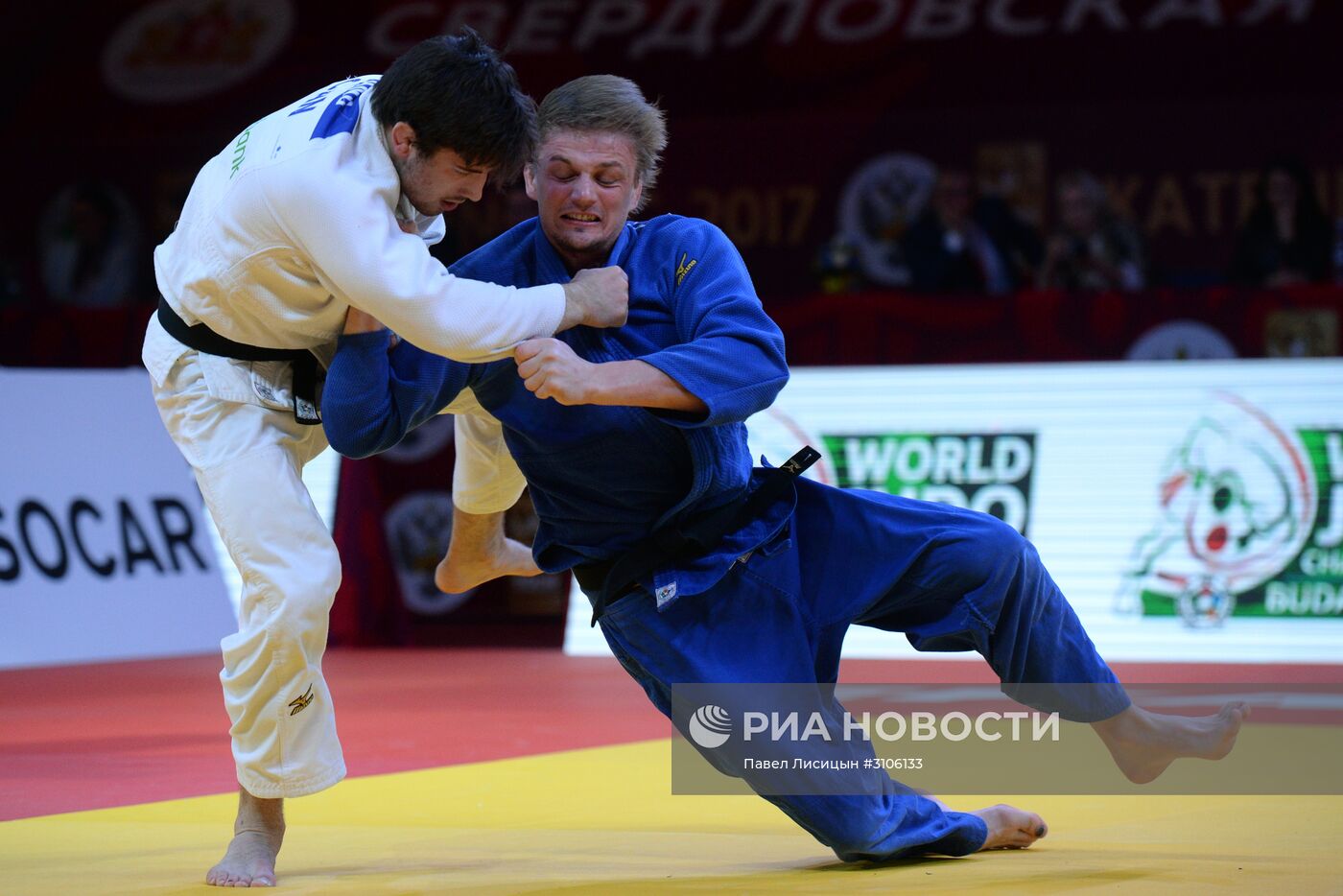 Дзюдо. Этап турнира "Большой шлем". Второй день