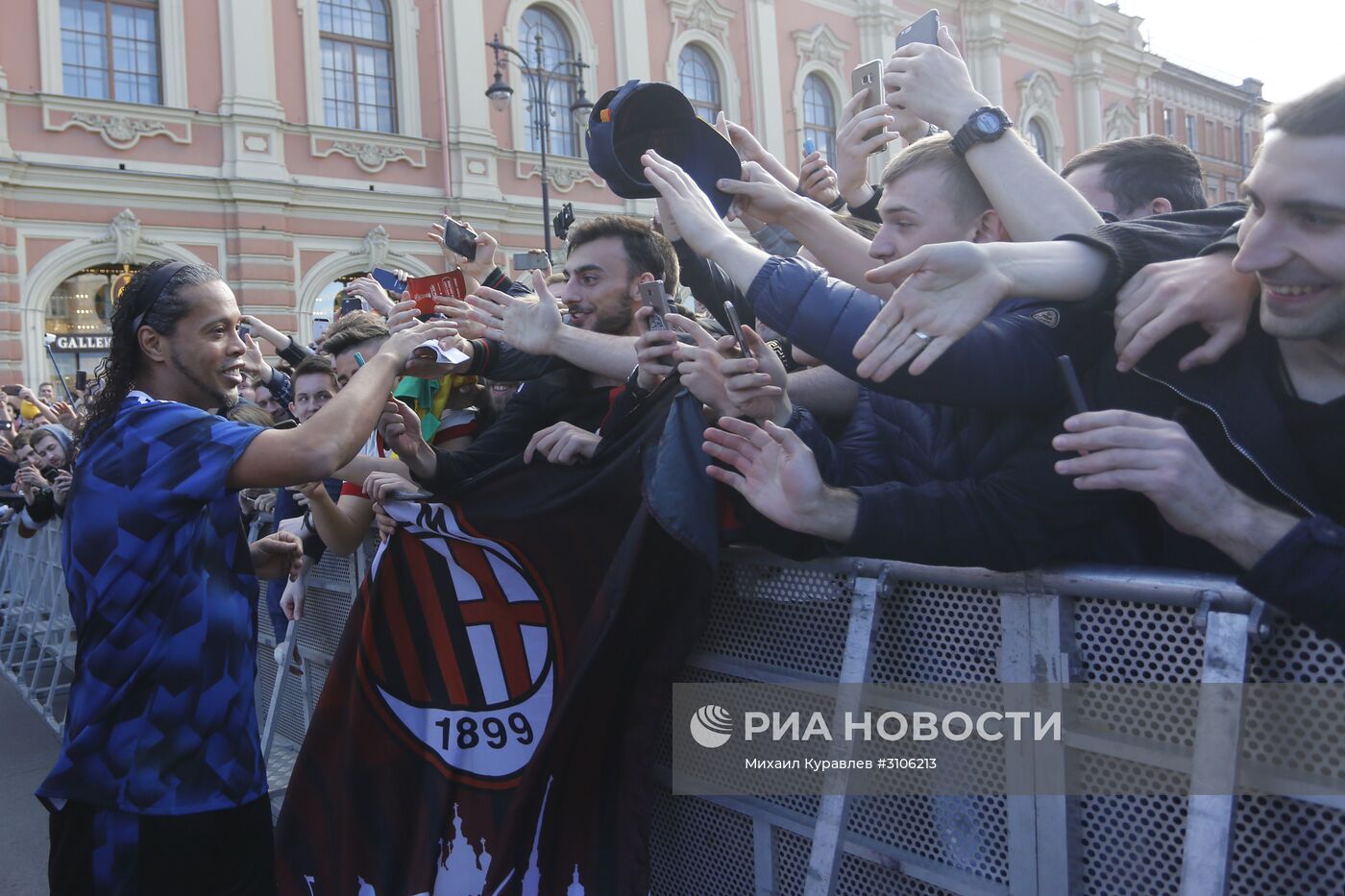 Футбол. Товарищеский матч. Легенды FIFA - сборная России